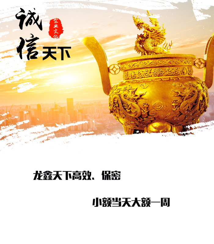 上安乡要债公司